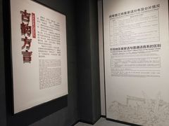 -中国客家博物馆