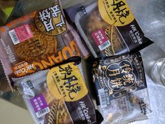 -香港麦道(毅腾商都店)