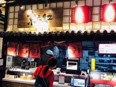 -京天红炸糕(天通苑华联店)