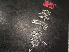 -李老爹香辣蟹(宣武门店)