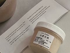 -友阿国际广场(邵阳店)