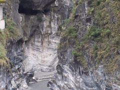 -太鲁阁公园