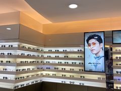 -宝岛眼镜(杭州万塘路旗舰店)