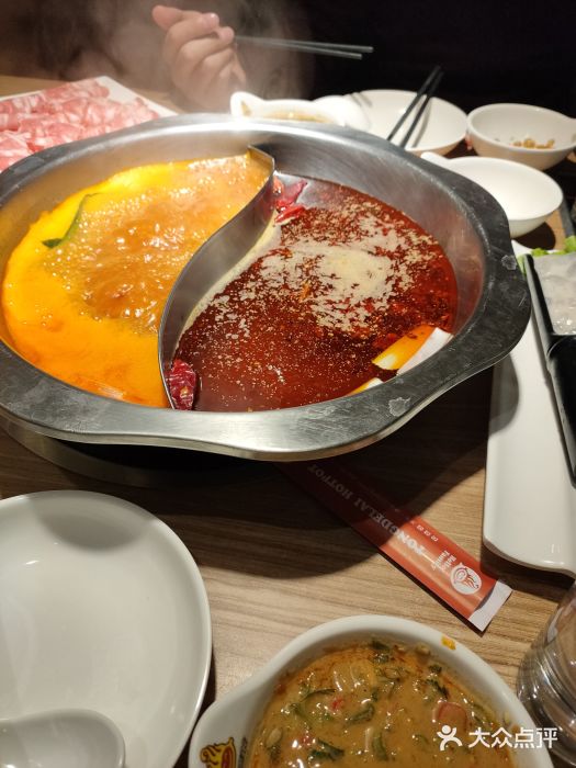 彤德莱火锅(乐陵路店)图片