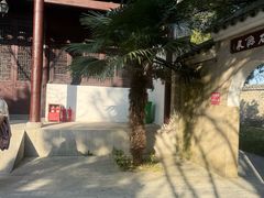 -涂山风景区