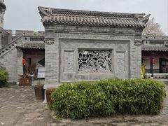 -魏氏庄园