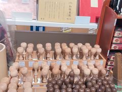 -伊东屋(本店)