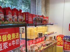 -味多美蛋糕(潘家园店)