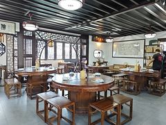 -蟹村草堂·苏式园林人文农家·大闸蟹