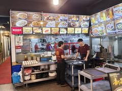 -202特色排档(五缘湾店)