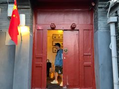 门面-SUSU·苏苏(四合院创始店)