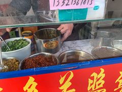 -无声臭豆腐(大井1号店)