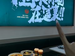 -园里前·私厨·福建菜(台江万达店)