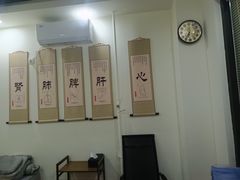 -张钰强中医正骨推拿连锁(唐家人才公寓店)