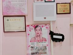 -湘域·少東家(平沙店)