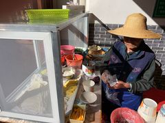 -啊马英豌豆粉