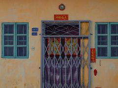 -柴油机1959创意园(IF1959文创园)