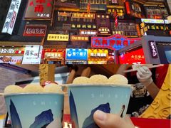 -仙境豆夫(步行街旗舰店)