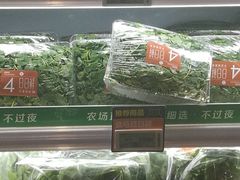 -盒马鲜生(宝地店)
