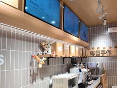 -小飞象面包公社(珠江路金鹰店)