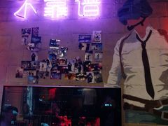 -未来战场·大空间VR·轰趴·团建(常营店)