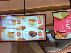 -南洋大师傅(昌平龙德广场店)