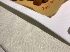 -楚畹园