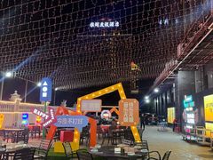-花开富贵平潭海鲜楼(平潭店)