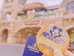 -上海迪士尼度假区