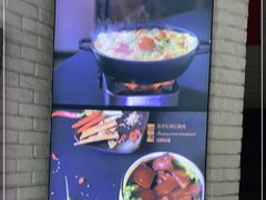 -俏湘私房菜(国贸店)