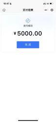 -致友月子会所(麓湖店)