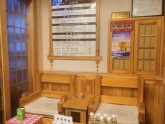 -鸥迪足道(时光海店)