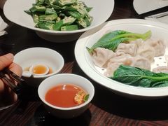 -花家怡园