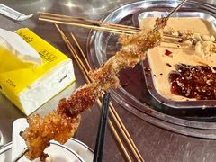 -马坡马老三烧烤涮牛肚(塔西店)