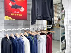 -allbirds(三里屯太古里南区店)