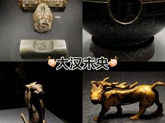 -闵行博物馆