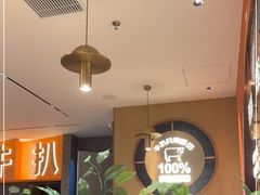 -牛扒先生·雪花牛扒西餐厅(东平店)