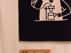 -倦勤咖啡(中山南路店)