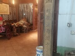 -乔家满族八大碗(流水沟店)