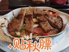 -必胜客(吾悦国际广场店)