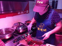 -肥喏喏小吃站(农院路店)