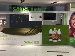 -远洋未来广场(育慧北路店)