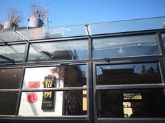 -METAL HANDS(五道营店)