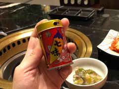 -山川小町·极番烧肉(新地假日广场店)