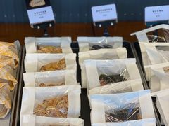 -OUR Bakery(三里屯太古里店)
