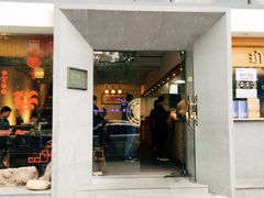 门面-老清朝包子铺(开明街店)