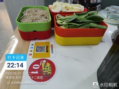 -福源药膳鸡(天润城店)