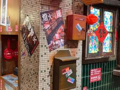 -萍姐火锅·公路夜市(南京新街口店)