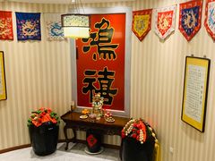 等位区-鸿禧大清花(方庄店)