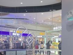 -喜茶(徐州金鹰店)